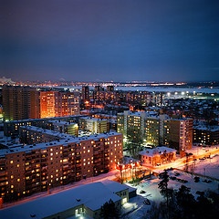 Ekaterinburg photo